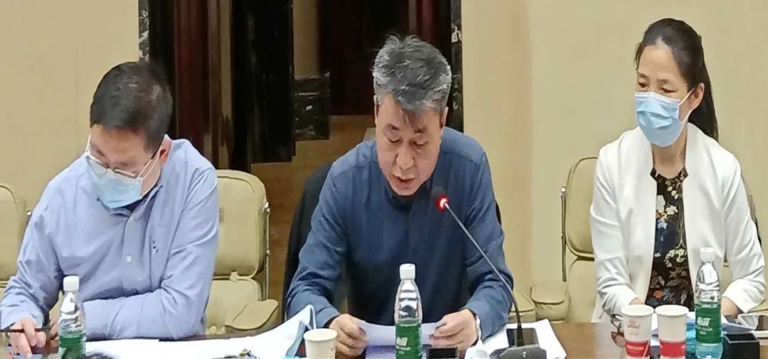 刘俊峰主任领学2022年全国中医药局长会议精神和国务院办公厅印发的