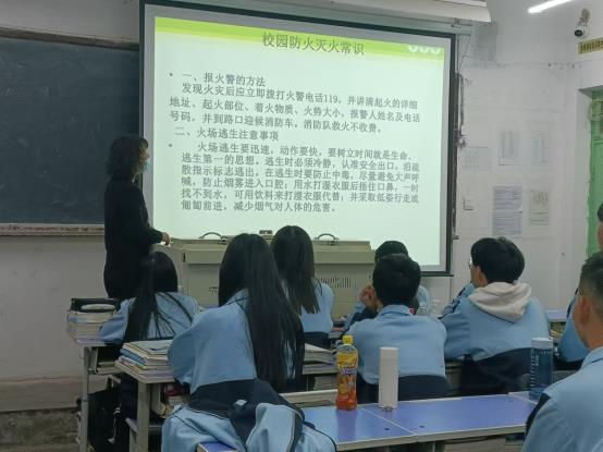 E:\照片资料\消防安全主题班会\c32775e92e074170867d4641e883149.jpg