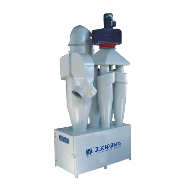 ZY-250-5高效組合式旋風(fēng)式除塵器