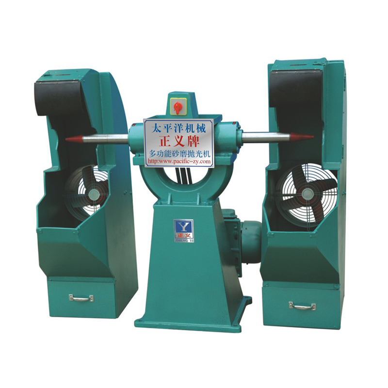 ZY-4H環(huán)保型拋光車