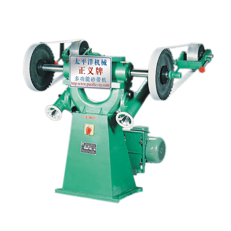 ZY-4HB砂帶機