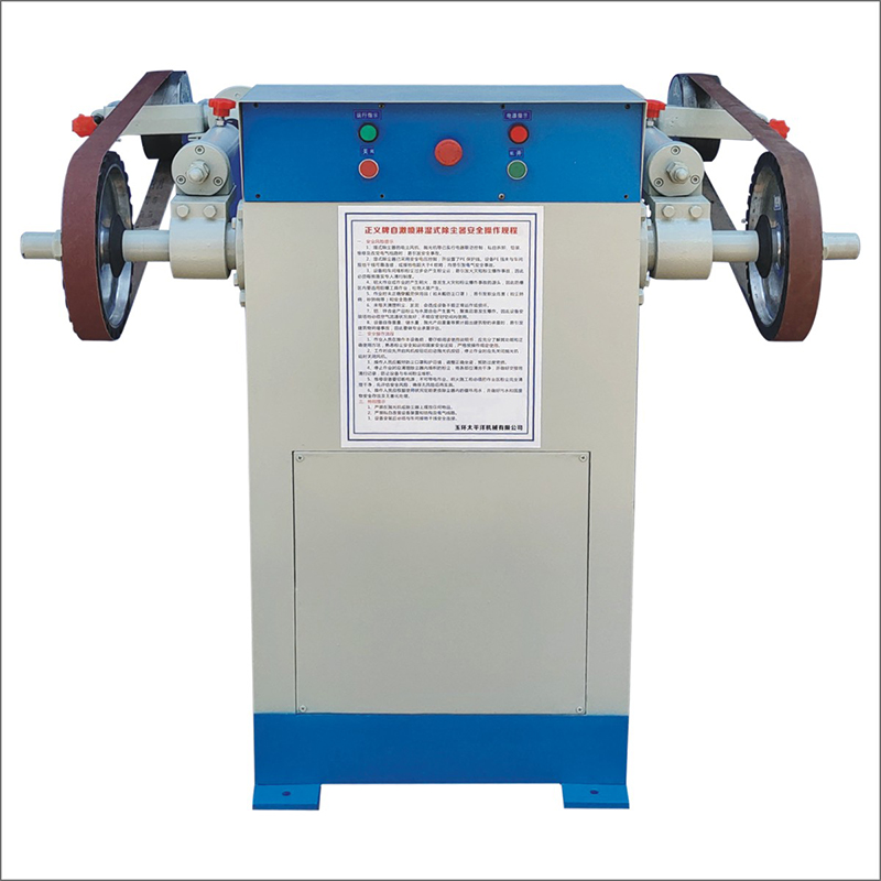 ZY-4HD砂帶機-4-5.5KW