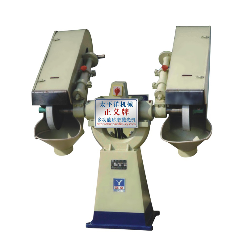 ZY-4HU-1砂帶機(jī)