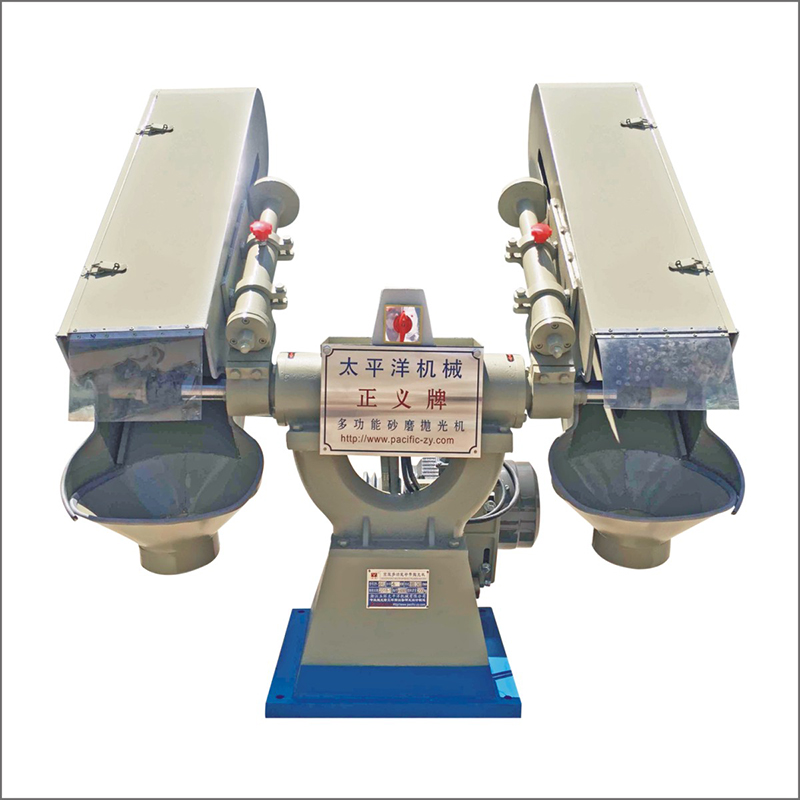 ZY-2HU砂帶機(jī)