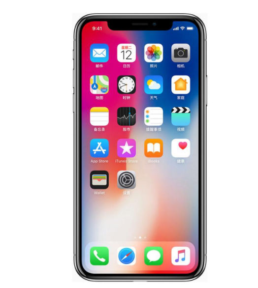 自蘋果iphone x以後,智能手機圈的異型屏風潮可謂是一發不可收拾,各大