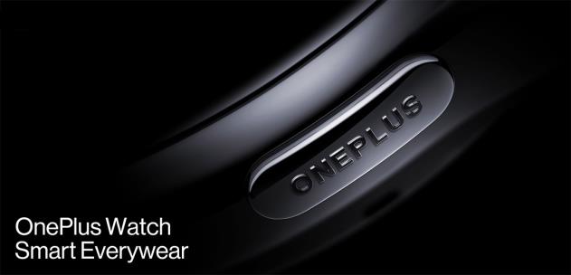 刘作虎确认：一加智能手表 OnePlus Watch 系统基于 RTOS，而非 WearOS