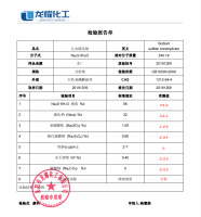 微信图片_20210429164005