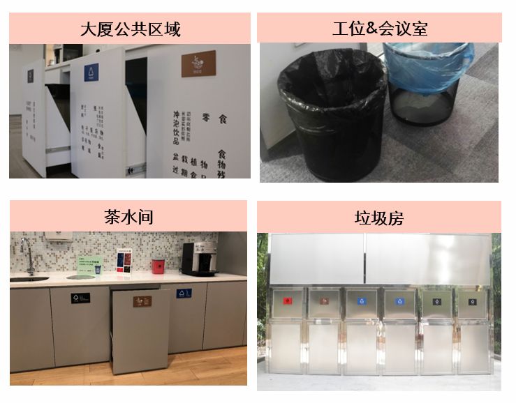 微信图片_20200305113923