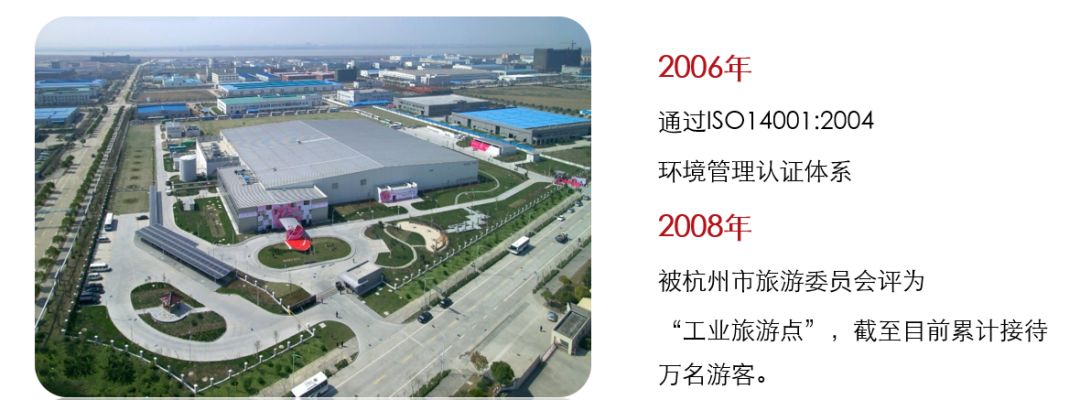 微信图片_20200305113919