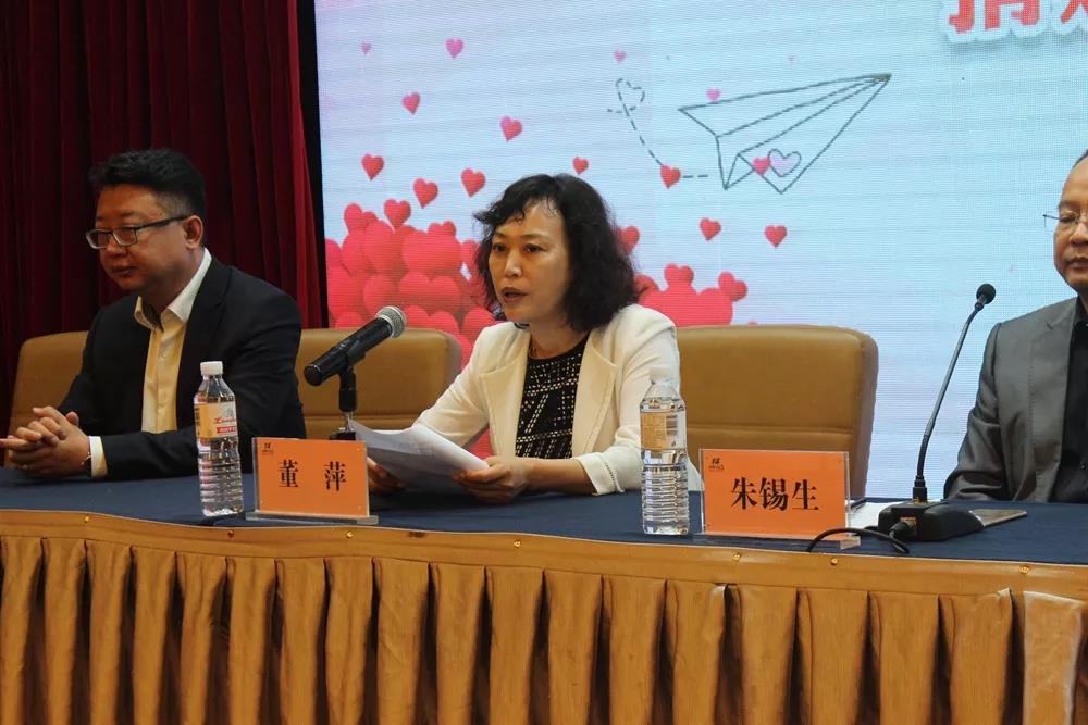 山东省妇联家庭和儿童工作部部长董萍指出青岛澳鼎健康产业集团在企业
