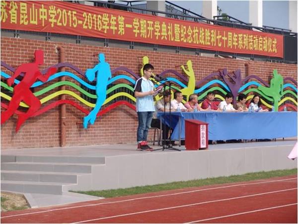 http://s.yun12.cn/kszx/images/uscf1wex5f020191104180653.jpg