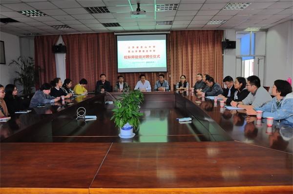 http://s.yun12.cn/kszx/images/mtihxkqrjui20191104180525.jpg