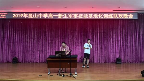 http://s.yun12.cn/kszx/images/5tnygqp3hym20191105093406.jpg