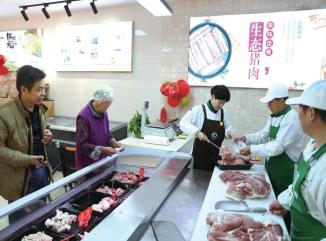 D:\公司宣传\照片\门店资料\微信图片_20211101084856.jpg