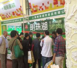 D:\公司宣传\照片\门店资料\dc80644195130589df717c96476ea36.jpg