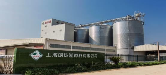D:\公司宣传\照片\企业照片\上海明珠湖饲料有限公司.jpg