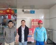 G:\项目资料\KXAXP24084东莞市中油讯兴实业有限公司谢岗分公司\现场照片\IMG_20241228_140404.jpg