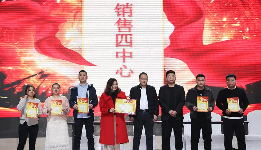 年会-15