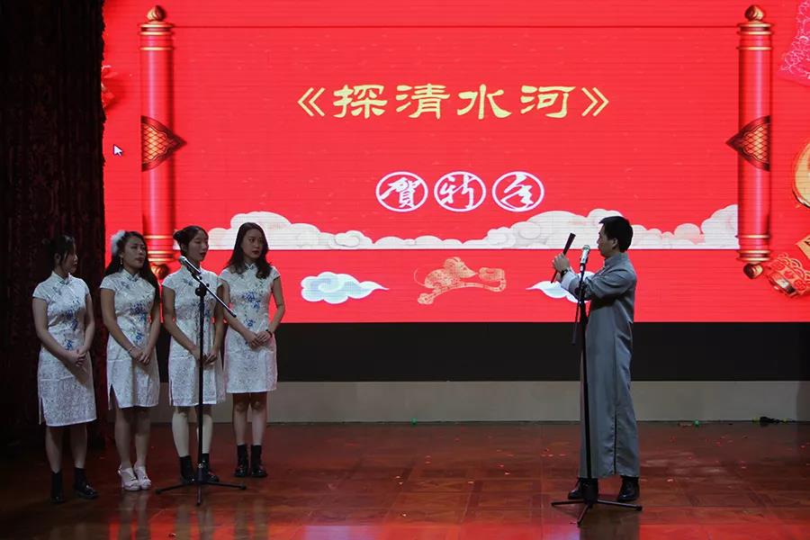 年会-19