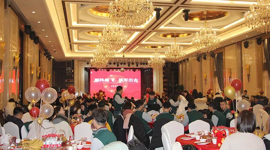 年会-22