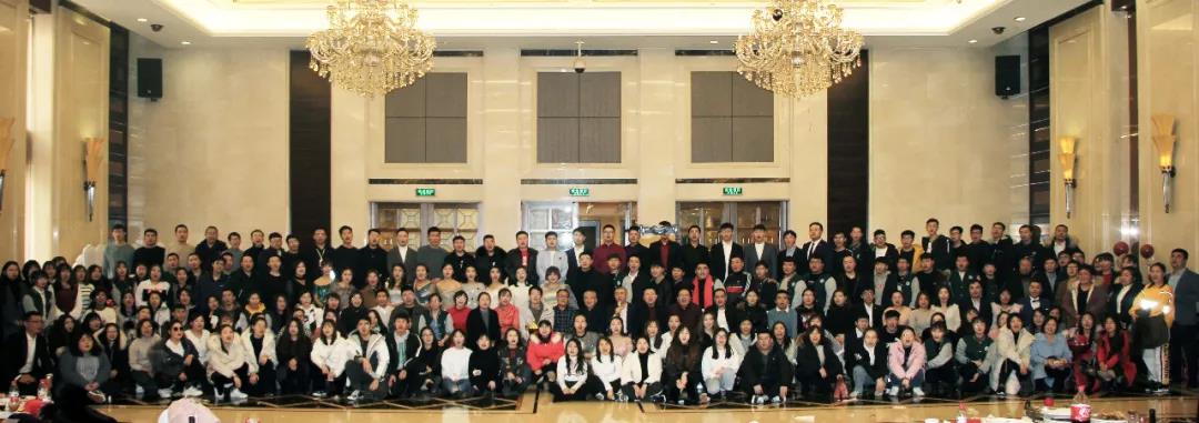 年会-23