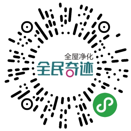 检测甲醛