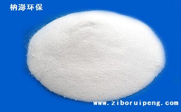 食品級聚合氯化鋁3