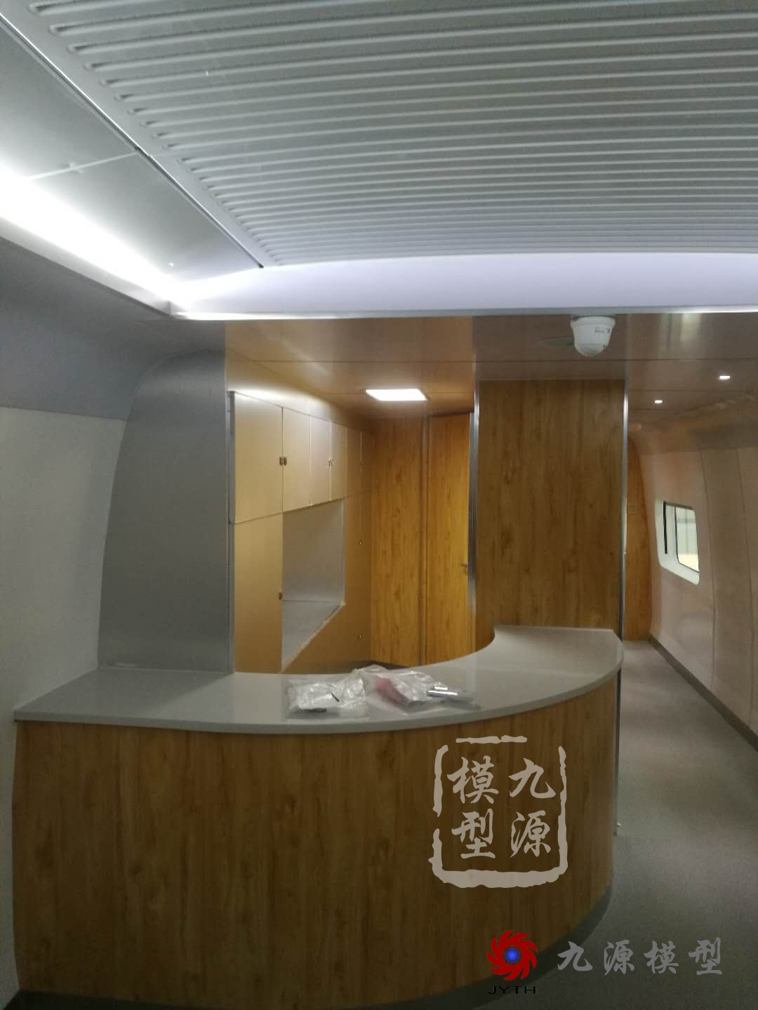 复兴号动车-复兴号动车-2