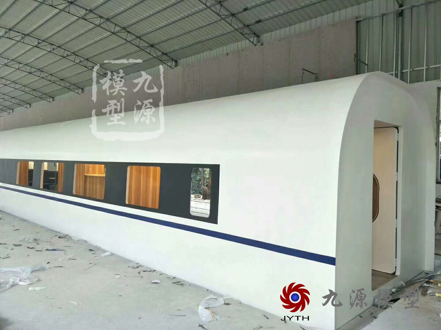 和谐号动车-和谐号动车-14
