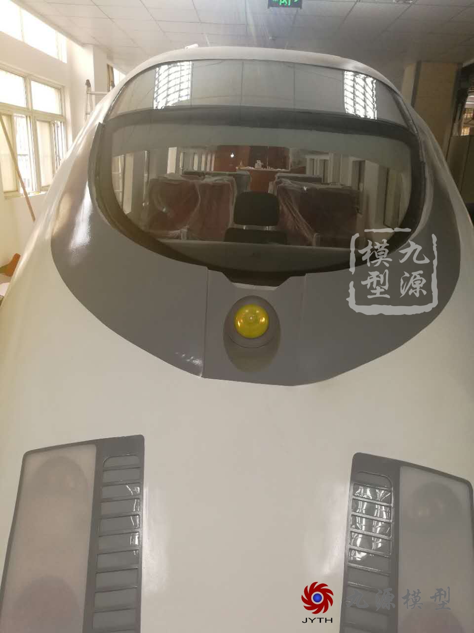 和谐号动车-和谐号动车-2
