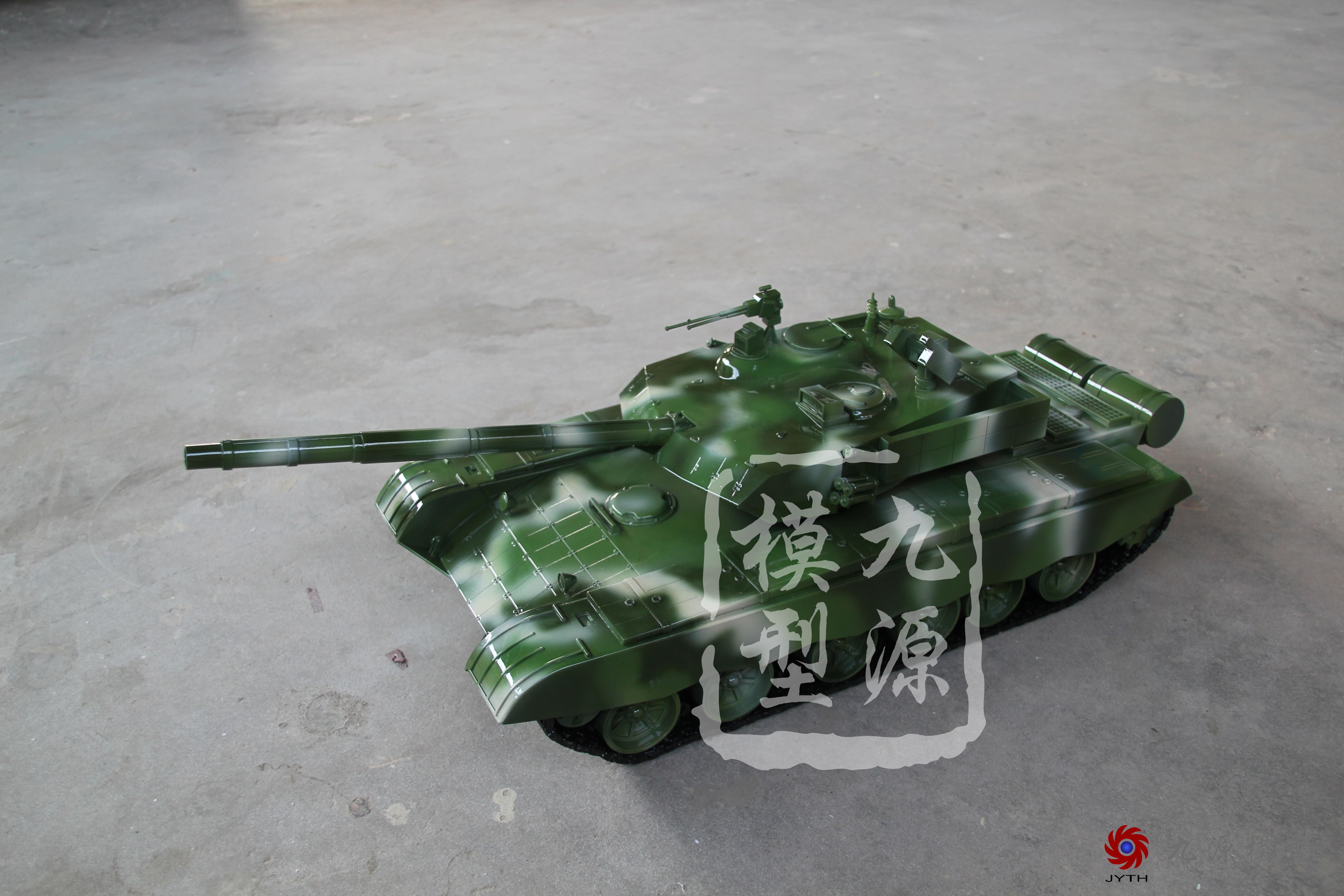 九九式坦克-九九式坦克9