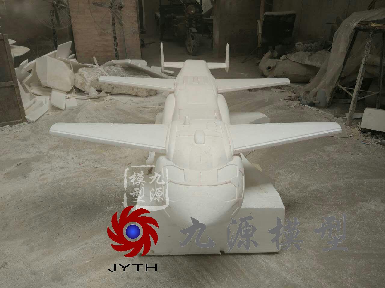 仿鱼鹰V22飞机模型-仿鱼鹰V22飞机模型-8