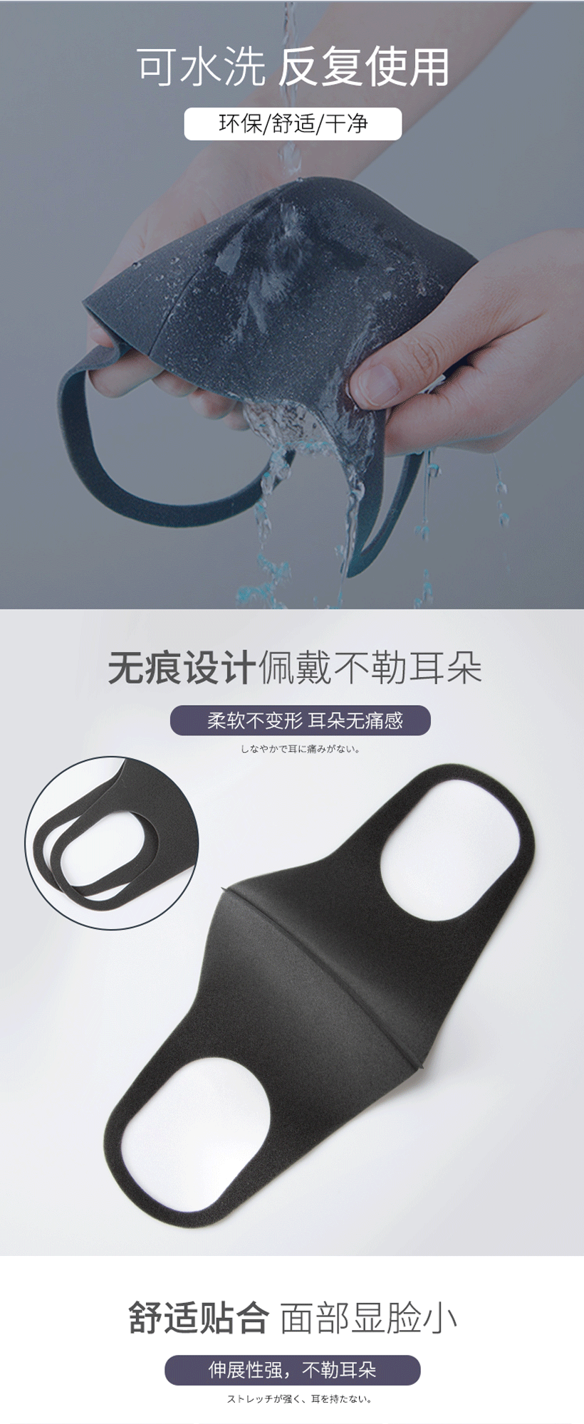 花粉口罩-images-未标题-1_03