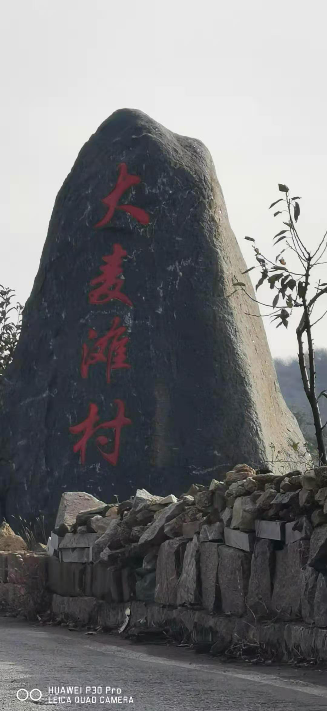 临涧镇大麦滩村以复垦名义采石污染环境应谁监管