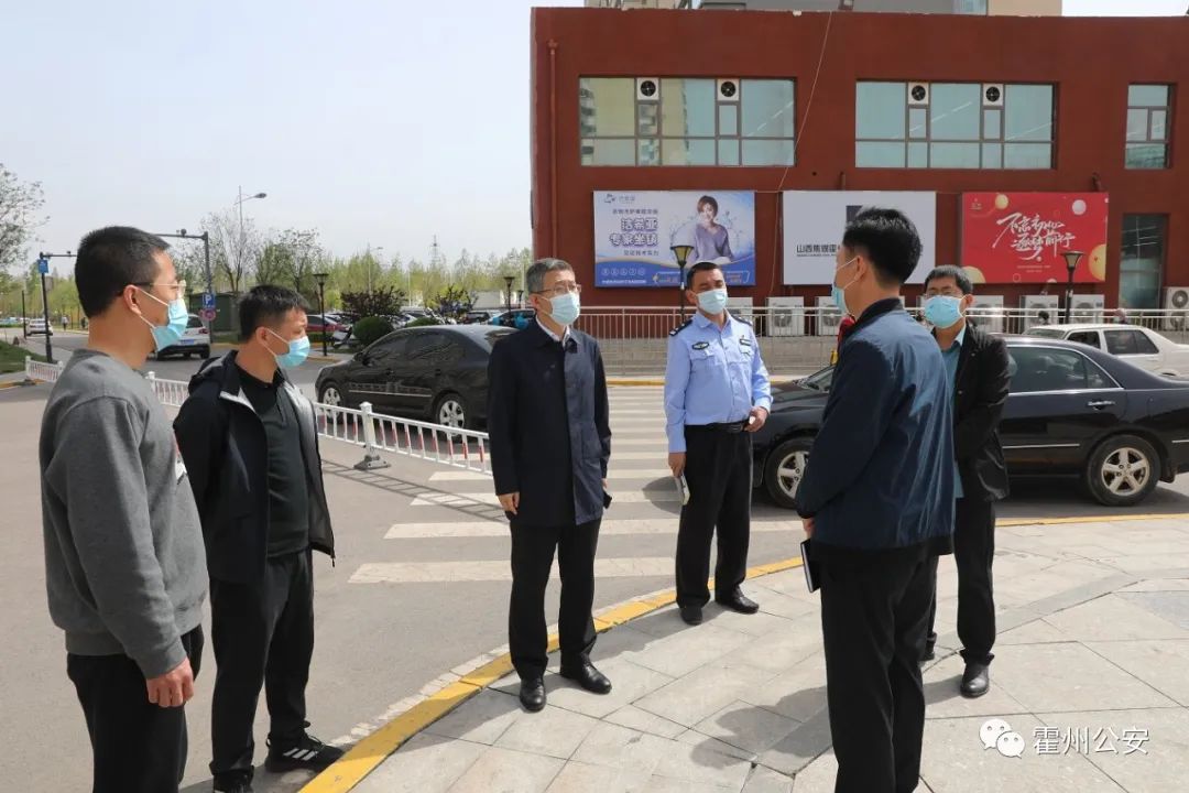 张强强深入基层检查疫情防控工作