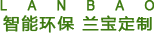 banner_logo_green