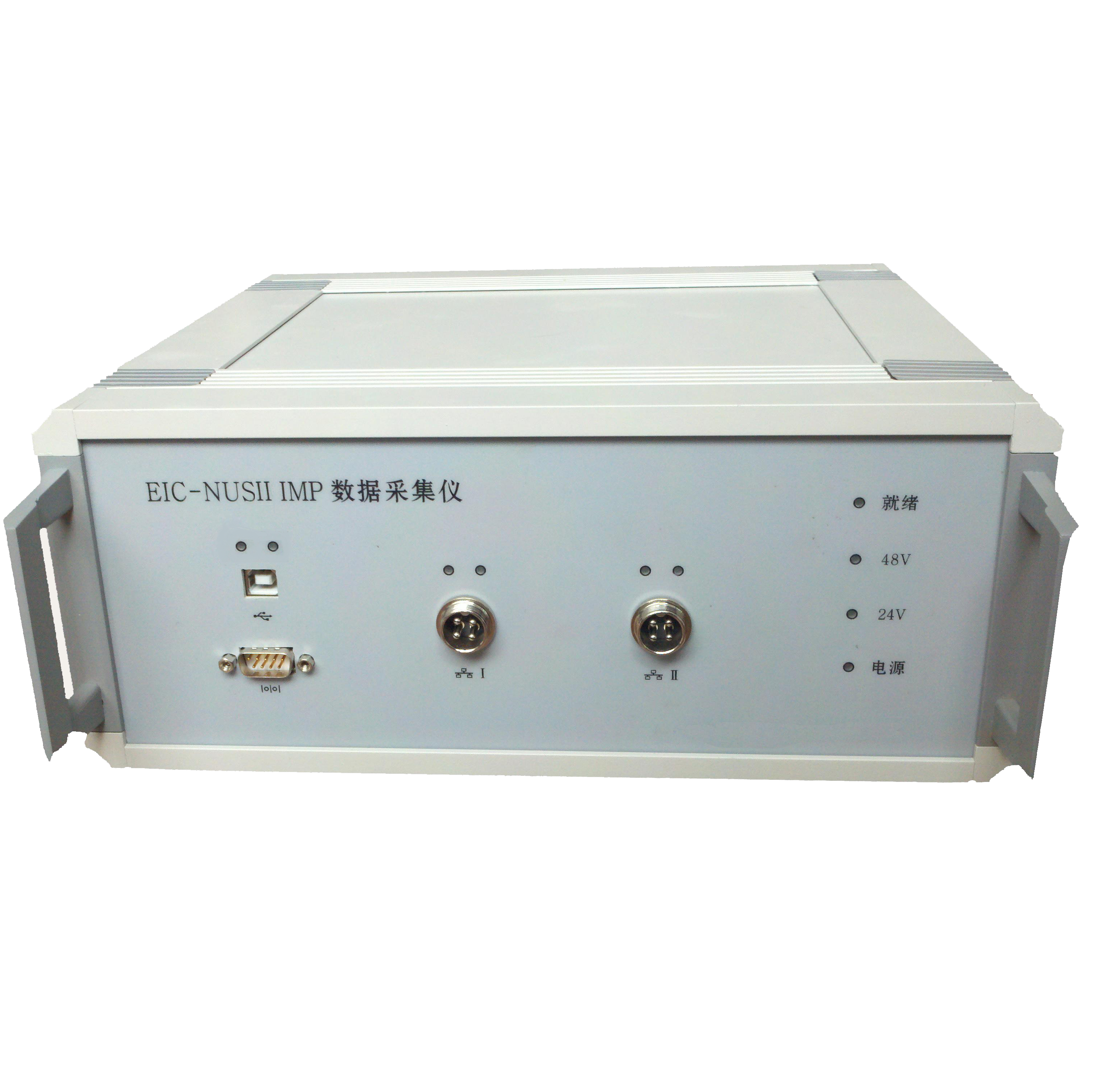 eic数据采集仪