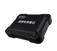 道闸专用雷达2