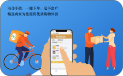 凯发k8·(中国)官网登录入口