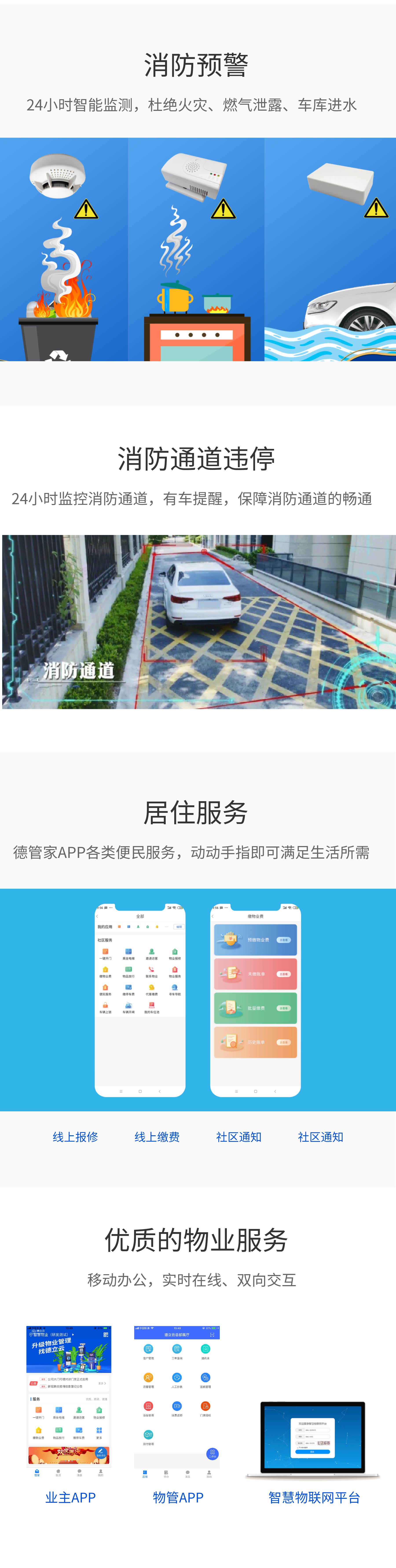 凯发k8·(中国)官网登录入口