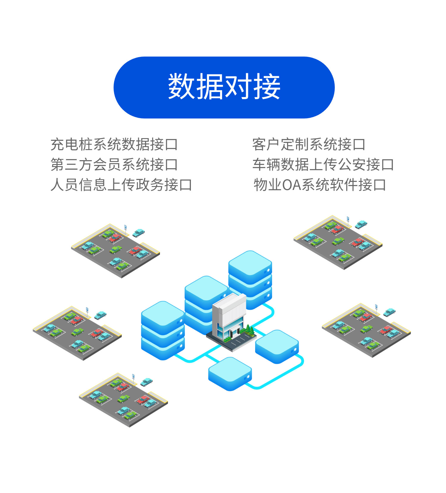 凯发k8·(中国)官网登录入口