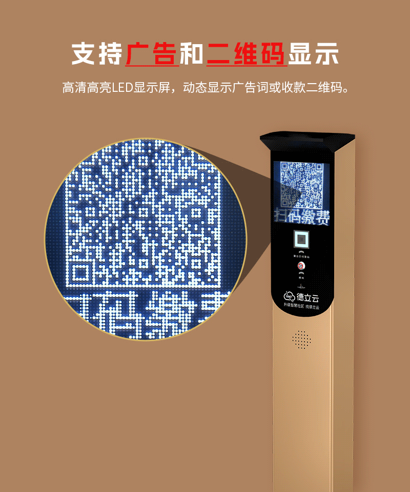 凯发k8·(中国)官网登录入口