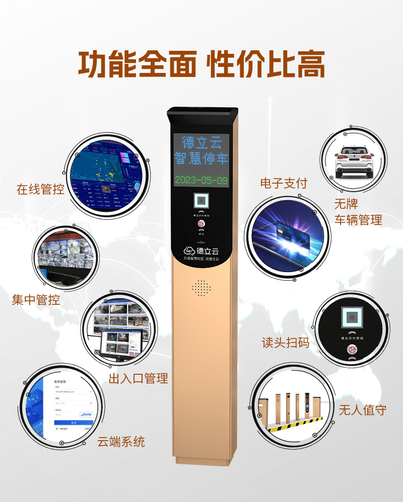 凯发k8·(中国)官网登录入口