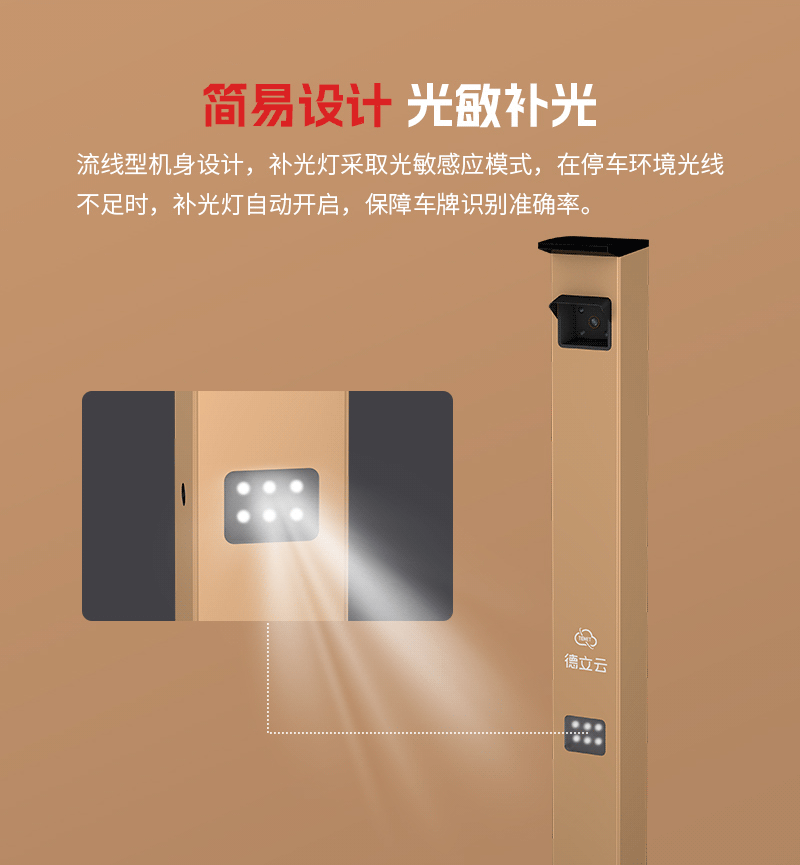 凯发k8·(中国)官网登录入口