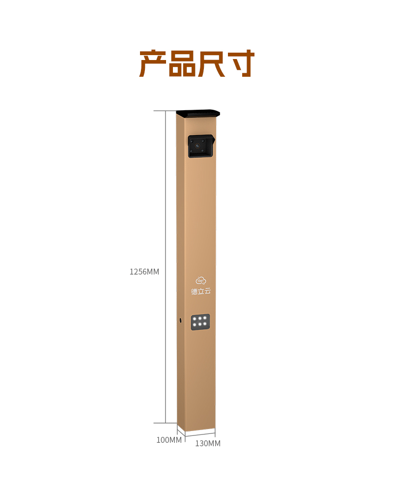 凯发k8·(中国)官网登录入口