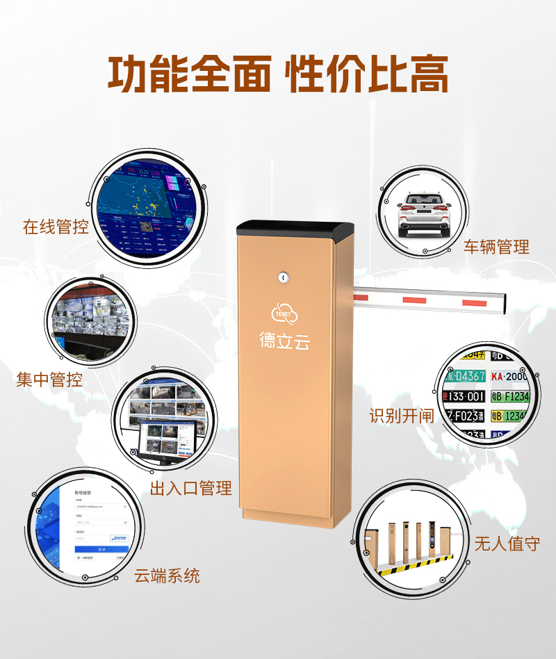 凯发k8·(中国)官网登录入口