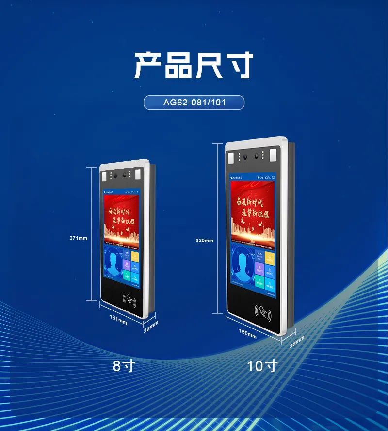 凯发k8·(中国)官网登录入口