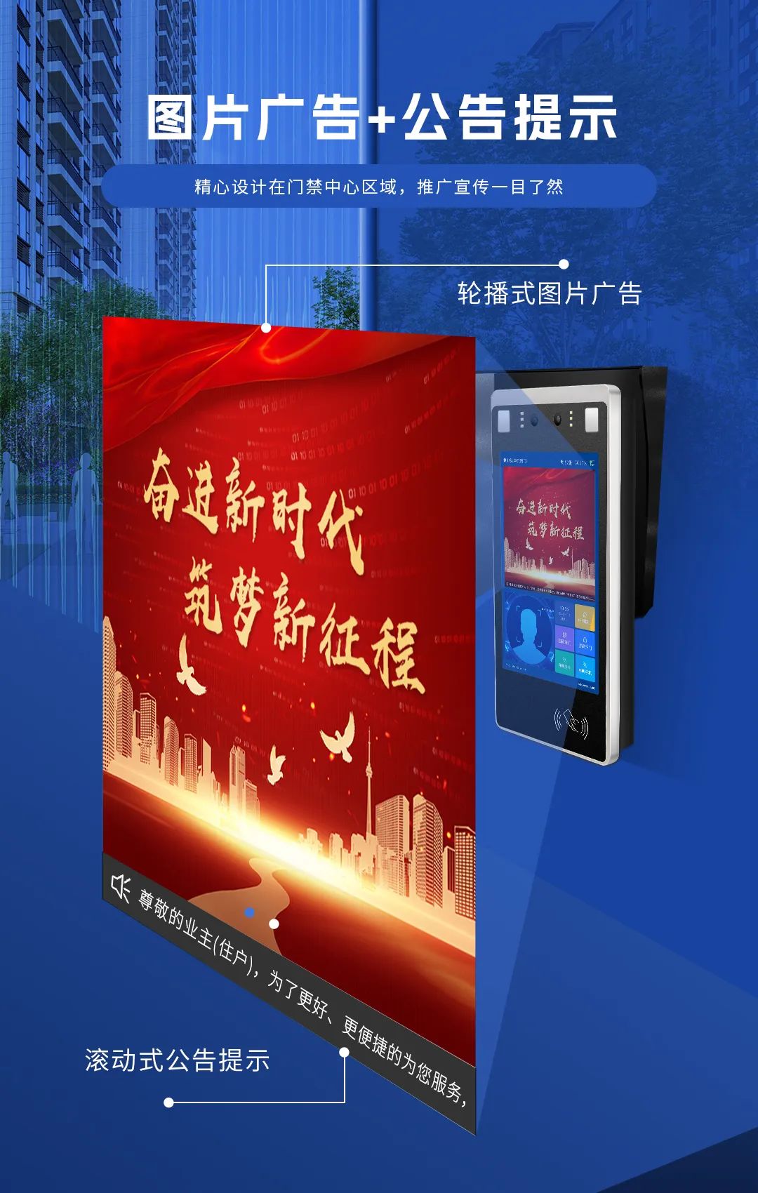 凯发k8·(中国)官网登录入口