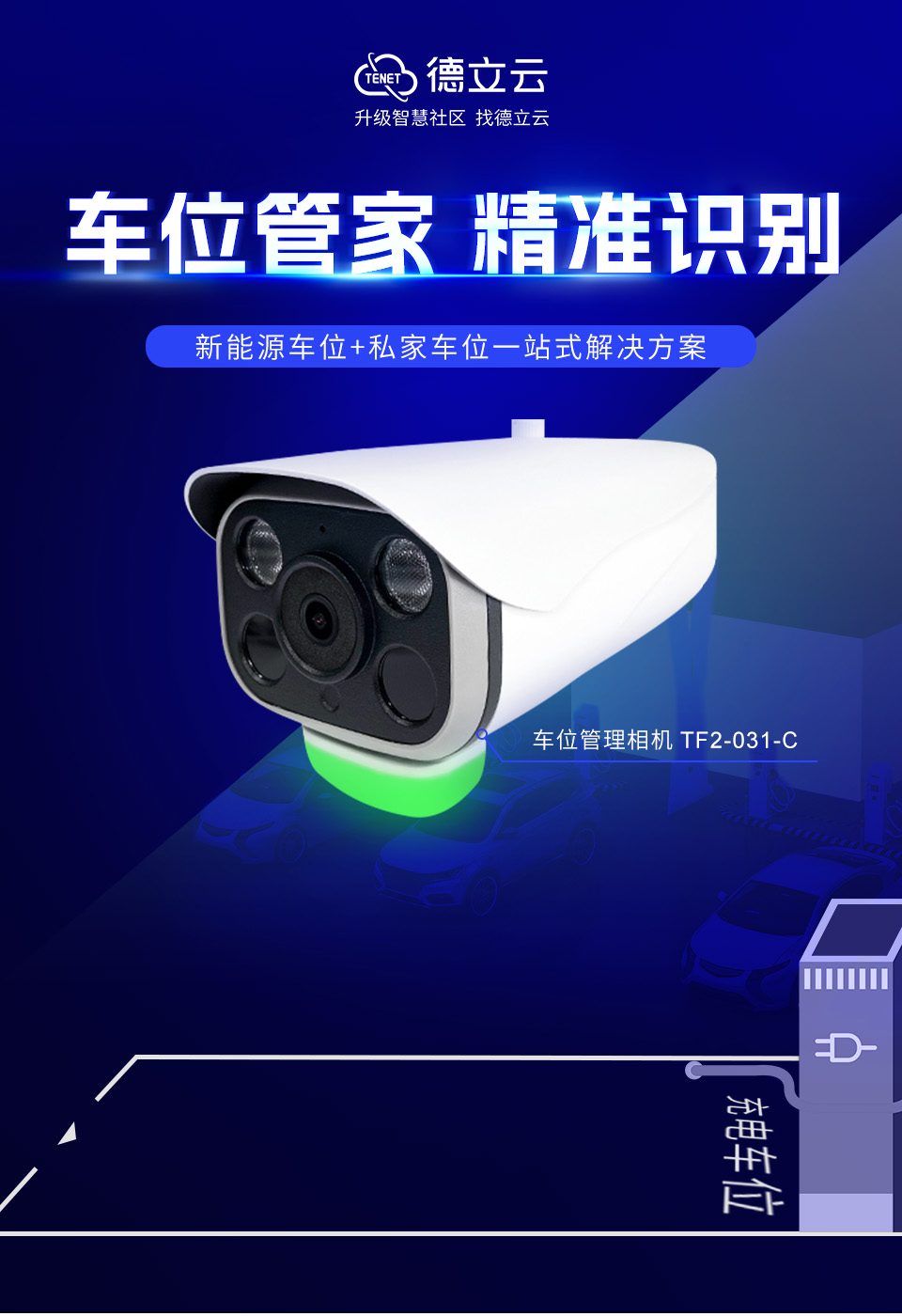 凯发k8·(中国)官网登录入口