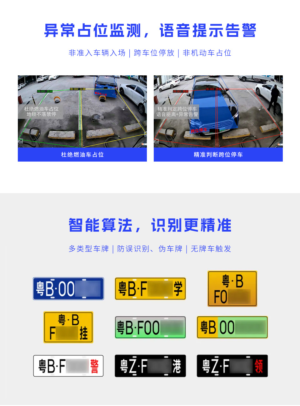 凯发k8·(中国)官网登录入口